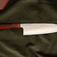 Hokiyama Santoku Ginsanko Nawame Damascus 165 mm [Kaotan/Rosewood]