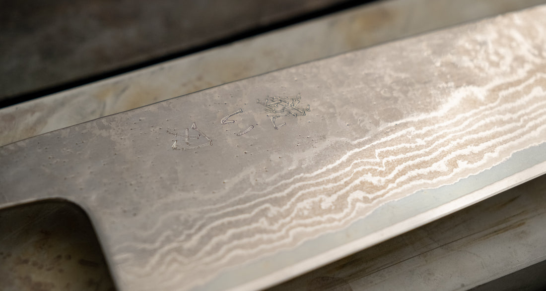 Hokiyama Santoku Damascus 440C 170 mm - OŠTRICA