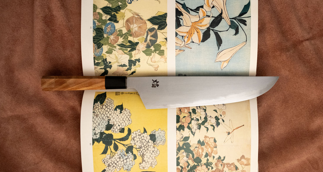 Homura Kogetsu Gyuto Aogami #2 Kasumi 240 mm