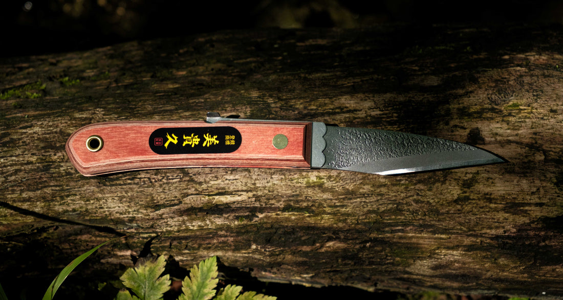 Ikeuchi Folding Kiridashi Tsuchime 95 mm