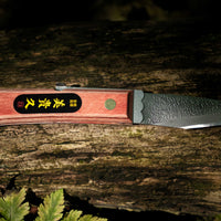 Ikeuchi Folding Kiridashi Tsuchime 95 mm