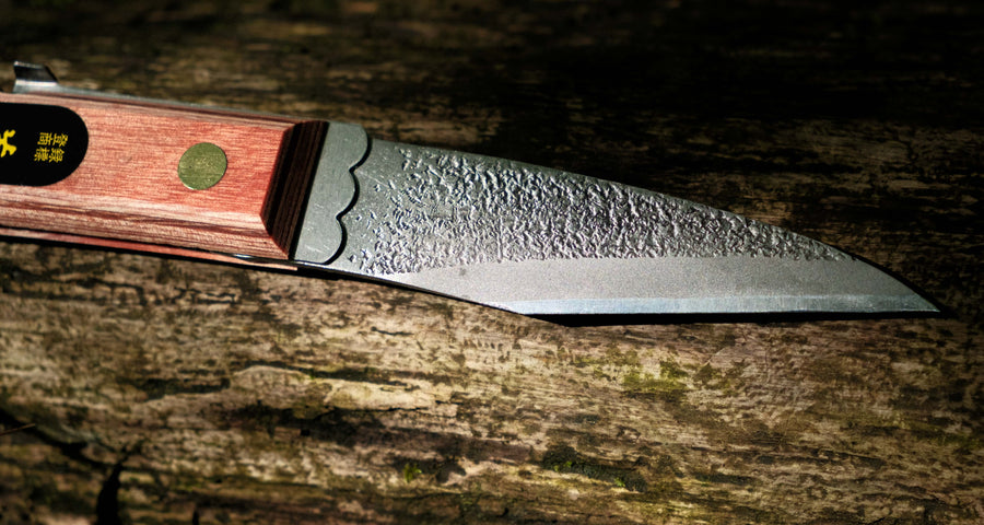 Ikeuchi Folding Kiridashi Tsuchime 95 mm