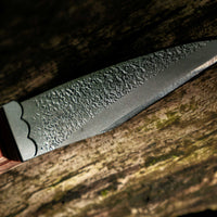 Ikeuchi Folding Kiridashi Tsuchime 95 mm