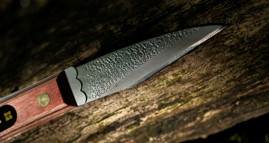 Ikeuchi Folding Kiridashi Tsuchime 95 mm