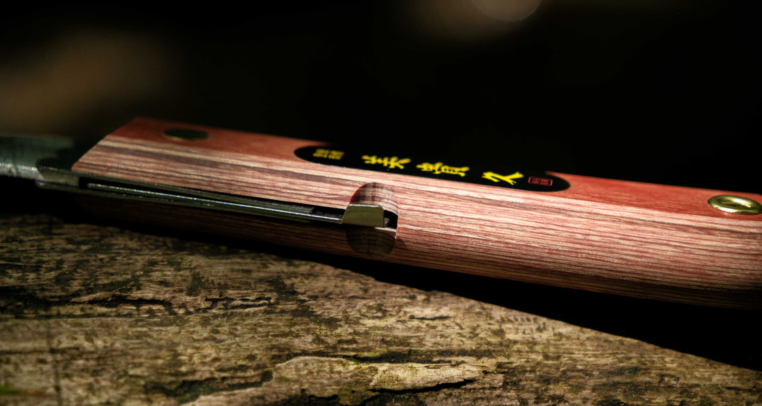 Ikeuchi Folding Kiridashi Tsuchime 95 mm