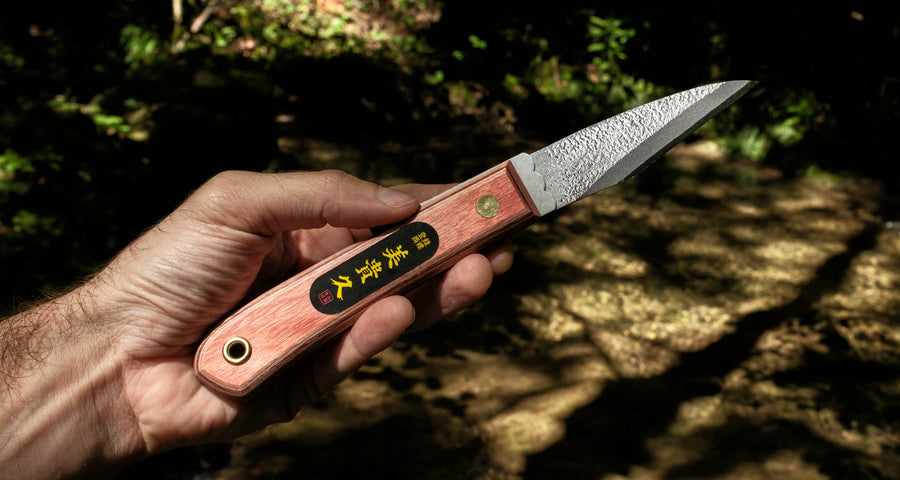 Ikeuchi Folding Kiridashi Tsuchime 95 mm