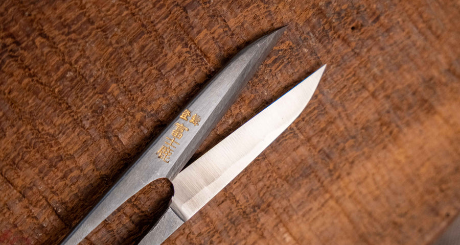 Tradicionalne japanske škare Wabasami - 50 mm