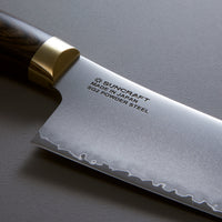 Senzo Elegancia SG2 Gyuto 200 mm
