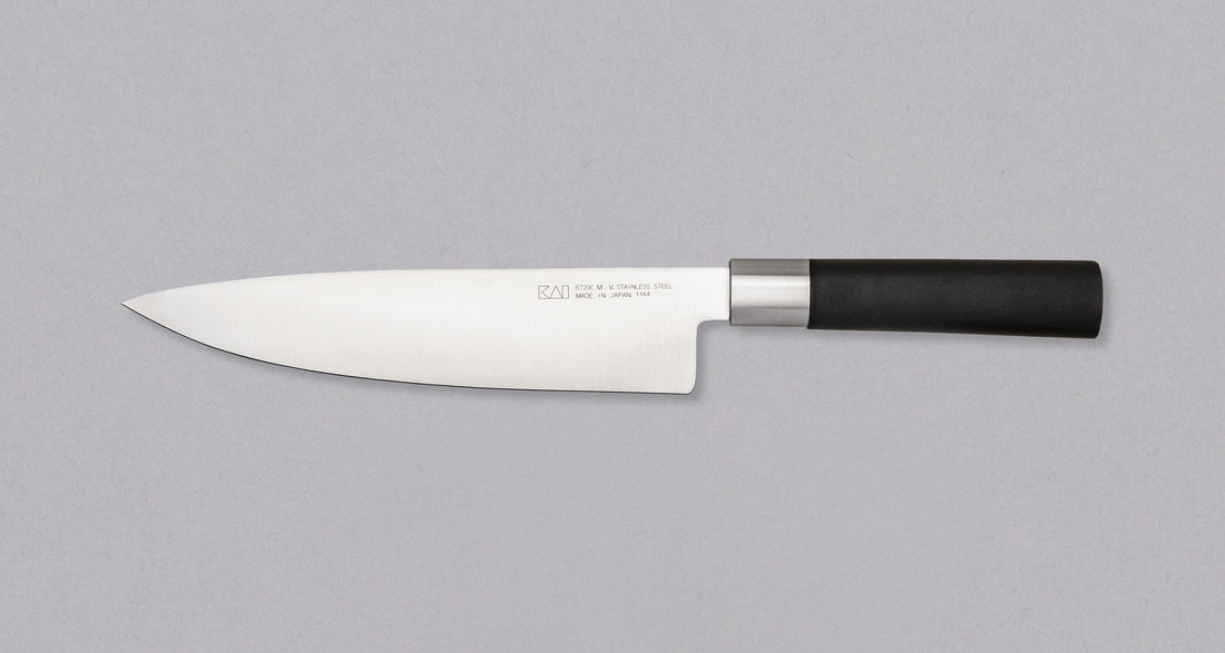 Kai Shun Wasabi Black Gyuto 200 mm