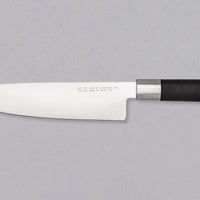 Kai Shun Wasabi Black Gyuto 200 mm