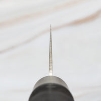 Kai Shun Wasabi Black Gyuto 200 mm