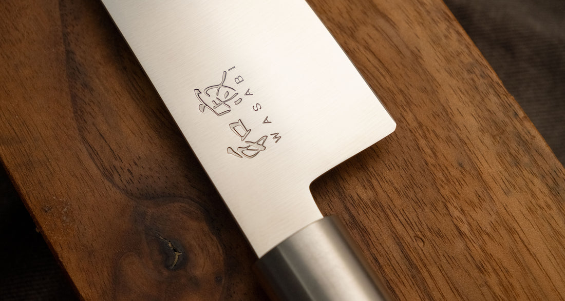Kai Shun Wasabi Black Santoku 165 mm
