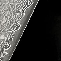 Kato Santoku VG-10 Nickel Damascus 170 mm [Palisandar]