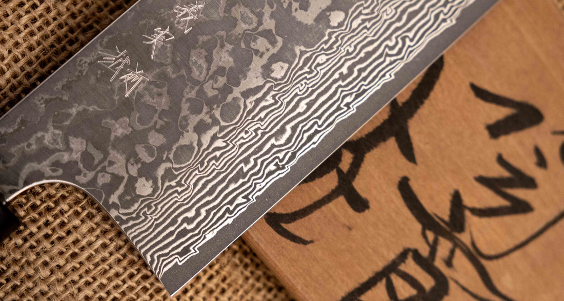 Kato Nakiri VG-10 Nickel Damascus 160 mm