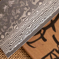 Kato Nakiri VG-10 Nickel Damascus 160 mm