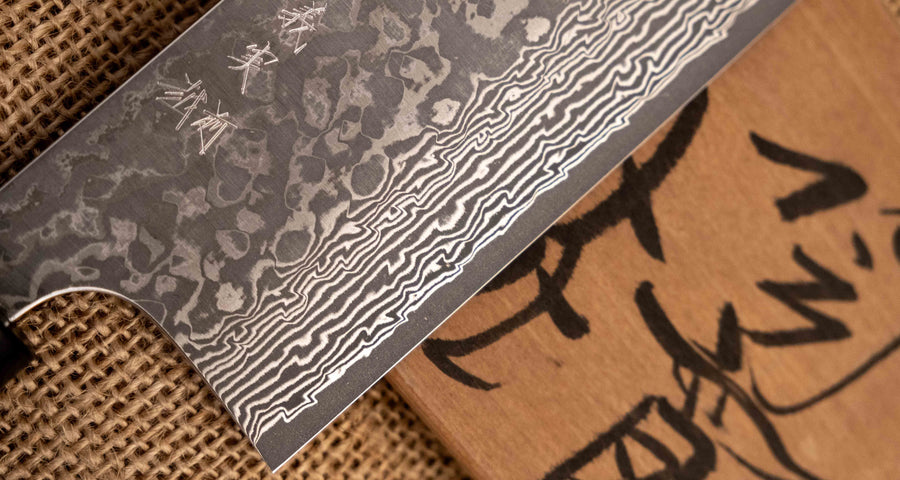 Kato Nakiri VG-10 Nickel Damascus 160 mm