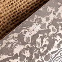 Kato Nakiri VG-10 Nickel Damascus 160 mm