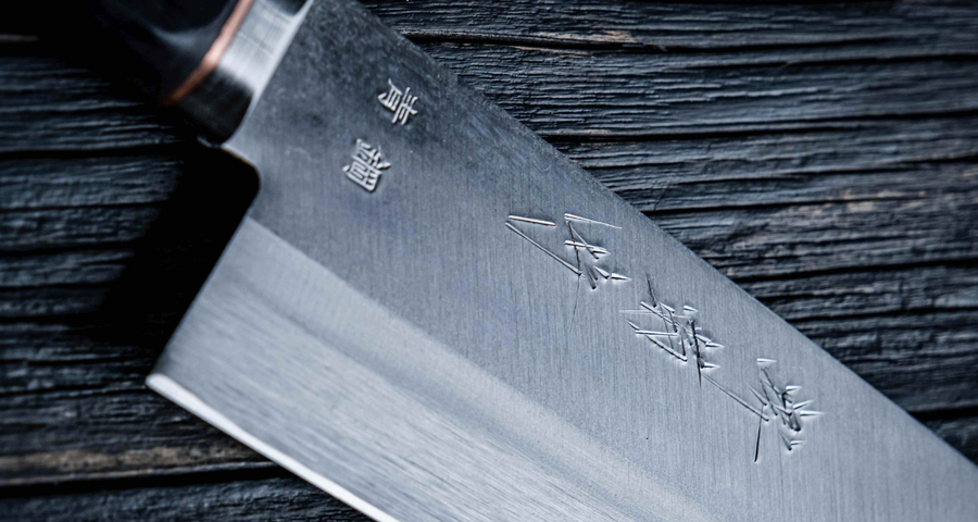 Kawamura Aoki Santoku Black 165 mm