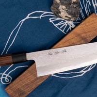 Kawamura Sakimaru-Gyuto Aogami #2 Damascus 220 mm [palisandar]