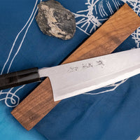 Kawamura Sakimaru-Gyuto Aogami #2 Damascus 220 mm [ebanovina]