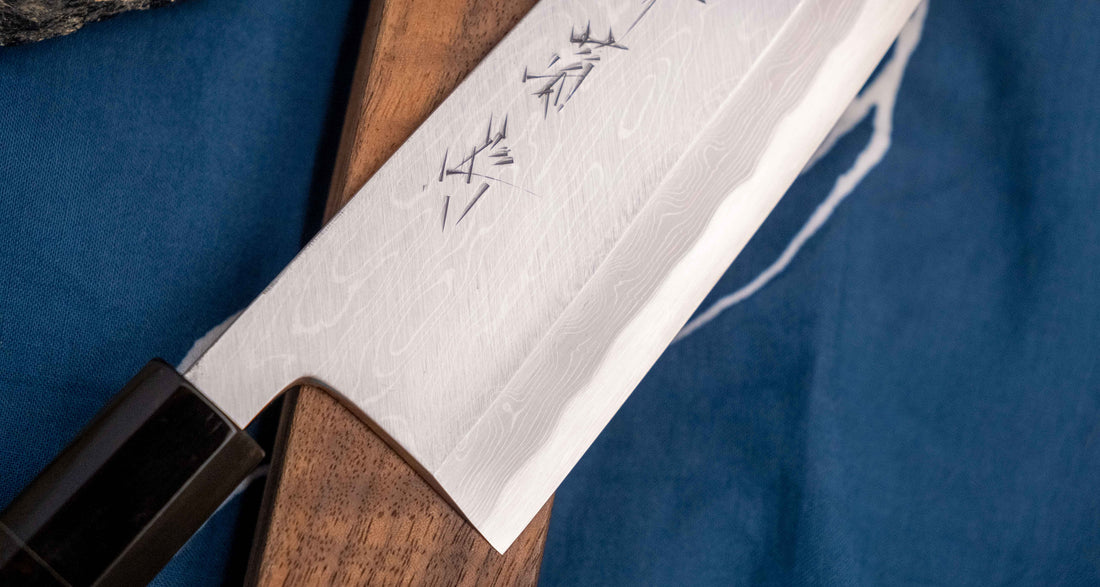 Kawamura Sakimaru-Gyuto Aogami #2 Damascus 220 mm [ebanovina]