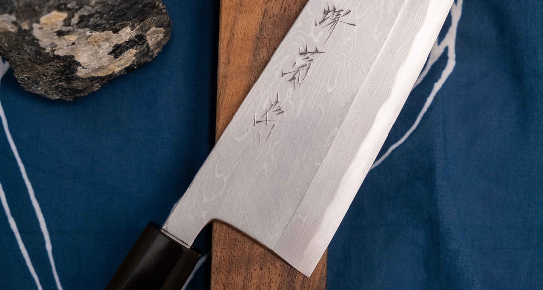 Kawamura Sakimaru-Gyuto Aogami #2 Damascus 220 mm [ebanovina]