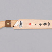 Kenryu japanska pila za grane 240 mm