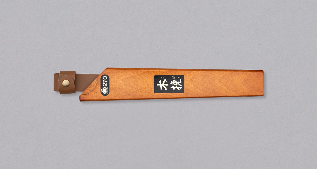 Kobiki japanska pila za grane 270 mm