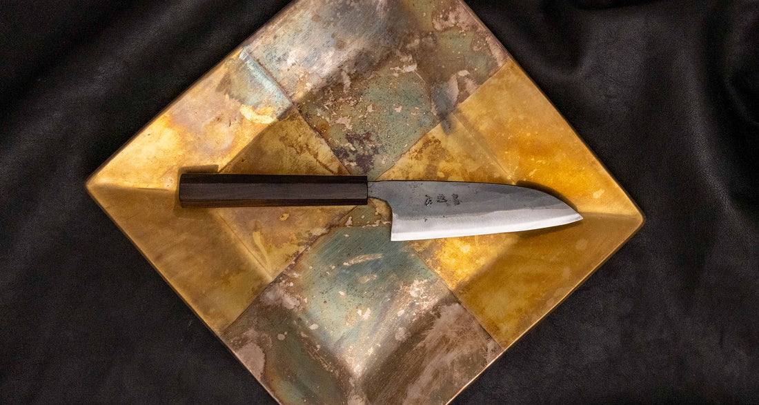 Kokugei Petty Aogami #1 Kuro-uchi Ebony 120 mm