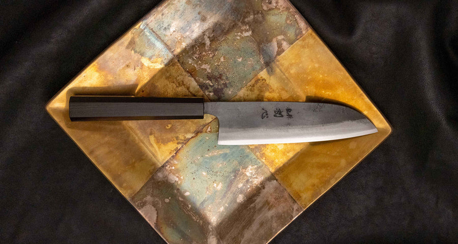 Kokugei Santoku Aogami #1 Kuro-uchi Ebony 165 mm