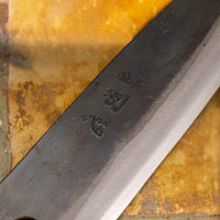 Kokugei Santoku Aogami #1 Kuro-uchi Ebony 165 mm