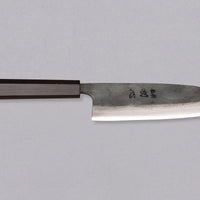 Kokugei Santoku Aogami #1 Kuro-uchi Ebony 165 mm