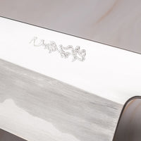 Komorebi Gyuto Aogami #2 Migaki 210 mm