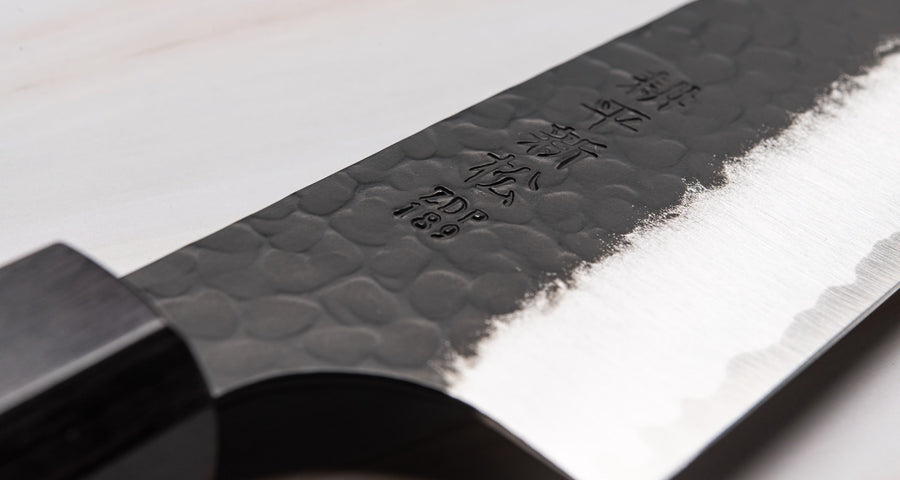 Kouhei-Shinmatsu ZDP-189 Bunka Black 200 mm