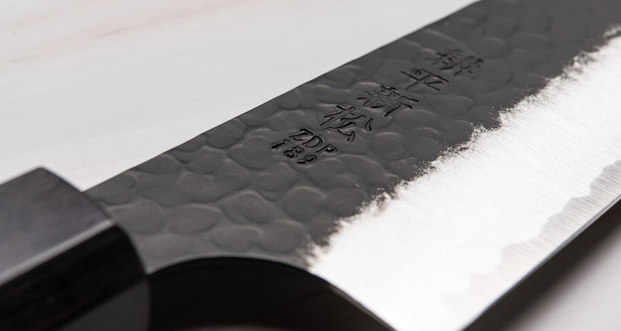Kouhei-Shinmatsu ZDP-189 Bunka Black 200 mm