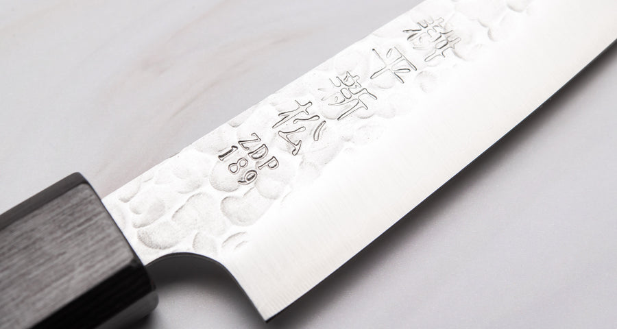 Kouhei-Shinmatsu ZDP-189 Petty Silver 135 mm