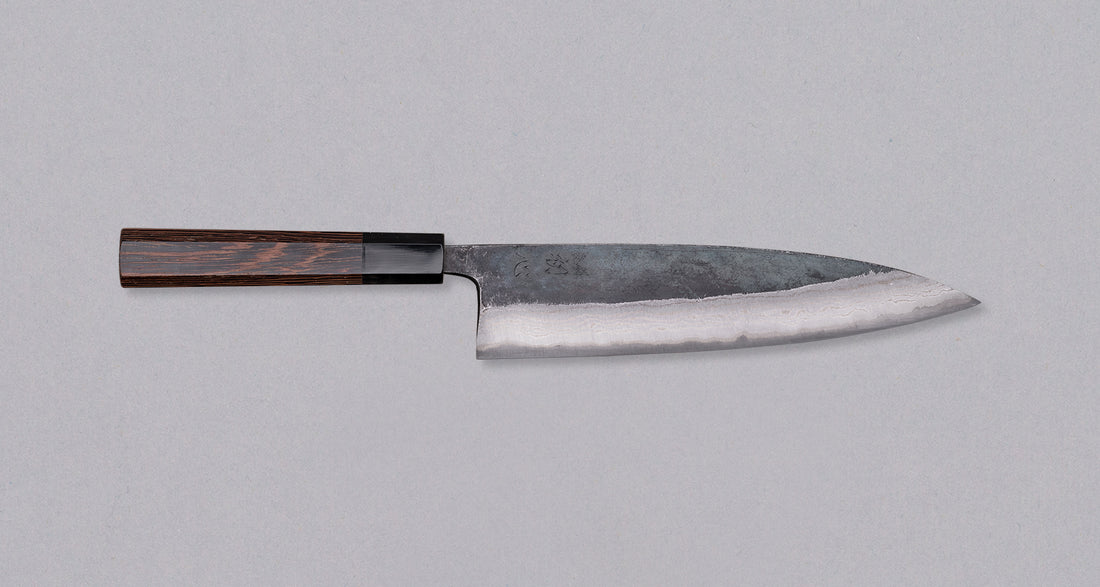 Kumokage Gyuto Aogami #2 Kuro-uchi Damascus 210 mm - octagon