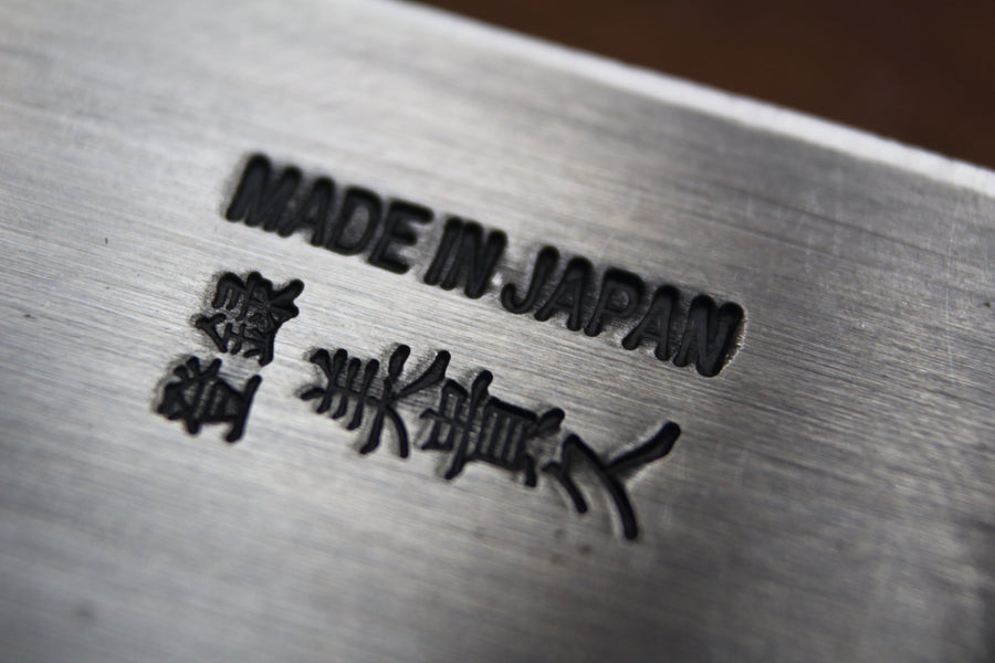 Makiri Hocho Shirogami #2 Hammered 135 mm