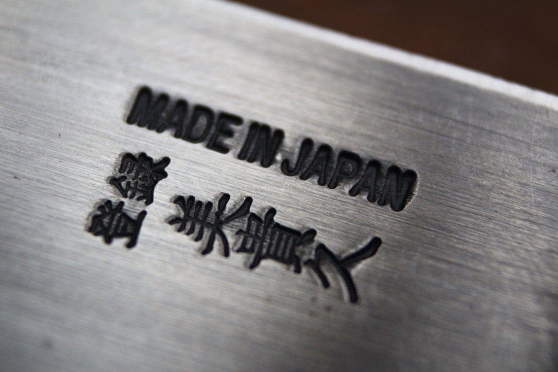 Makiri Hocho Shirogami #2 Hammered 135 mm
