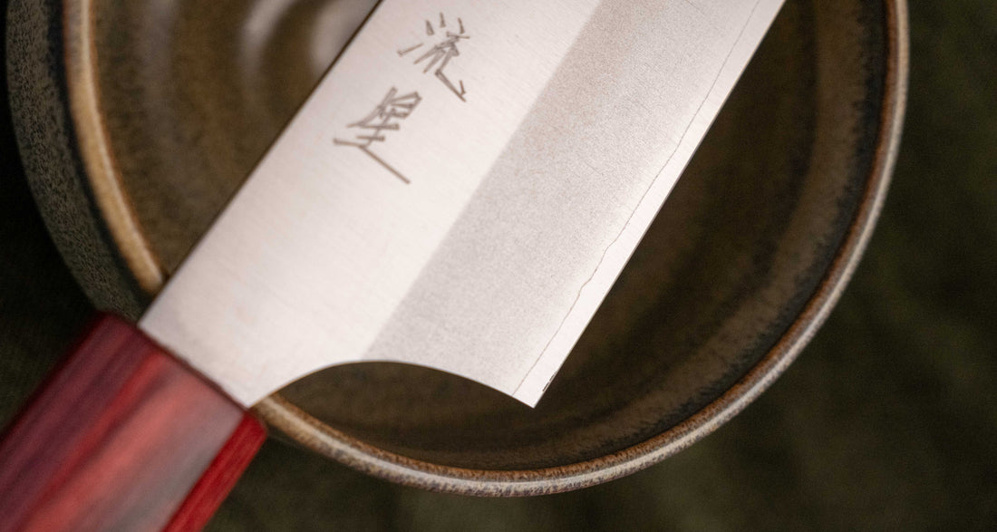 Makoto Gyuto VG-7 Ryusei Eno 210 mm