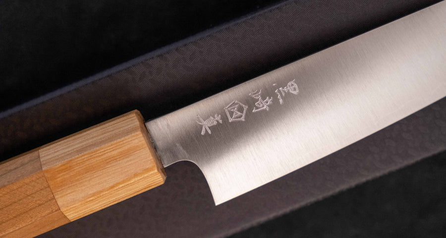 Makoto Sakura Petty SG2 135 mm