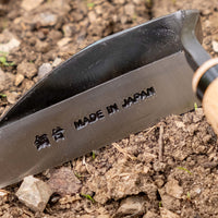 Yoshida Hamono Masakiyo japanska motika [za dešnjake]