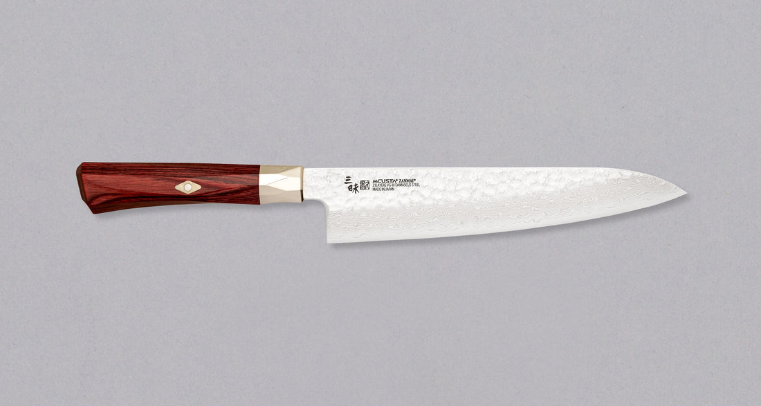 Mcusta Gyuto Supreme Hammered 210 mm