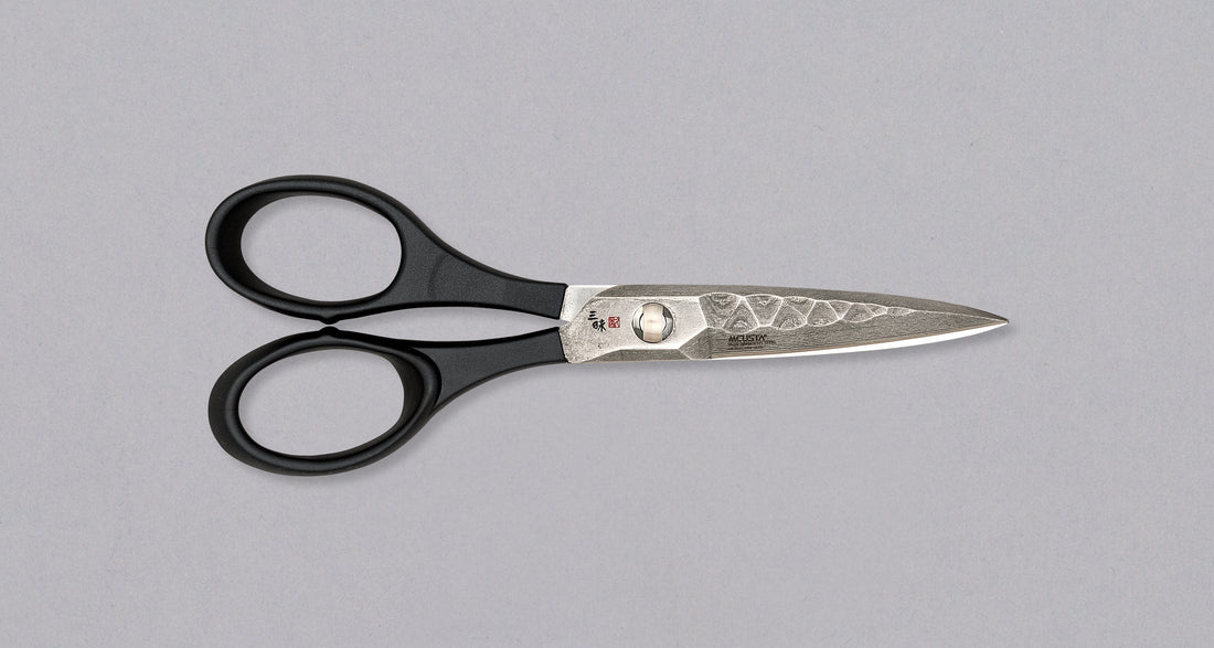 Kuhinjske škare Mcusta Zanmai Damask 75 mm