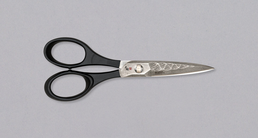 Kuhinjske škare Mcusta Zanmai Damask 75 mm