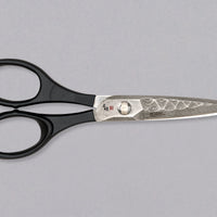 Kuhinjske škare Mcusta Zanmai Damask 75 mm