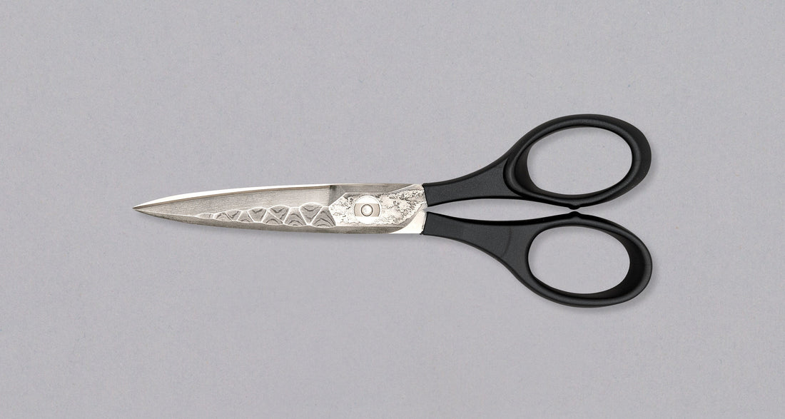 Kuhinjske škare Mcusta Zanmai Damask 75 mm