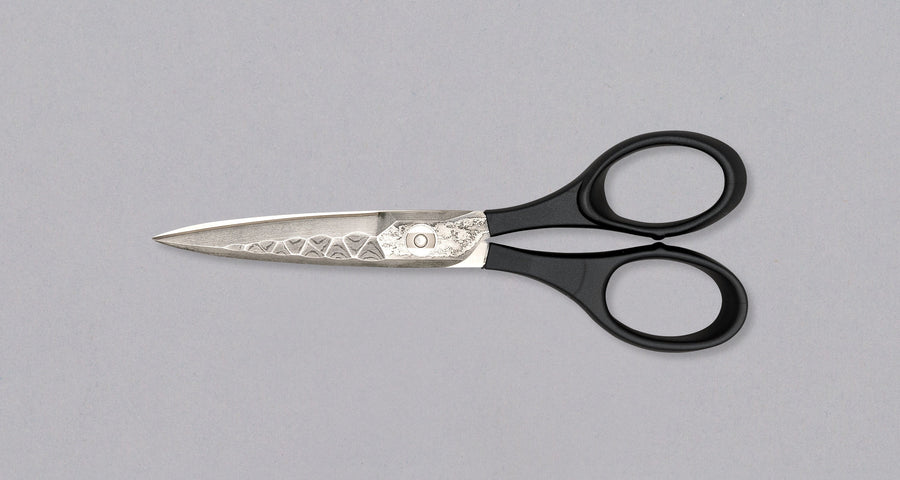 Kuhinjske škare Mcusta Zanmai Damask 75 mm