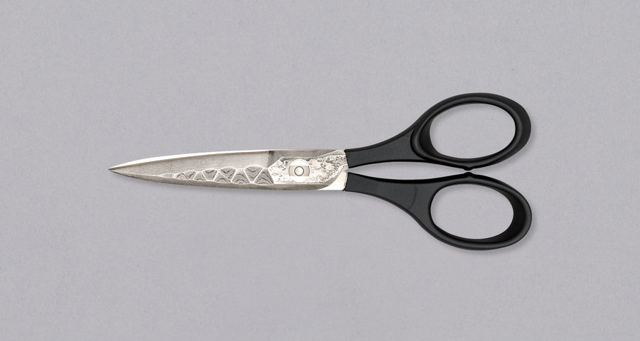 Kuhinjske škare Mcusta Zanmai Damask 75 mm