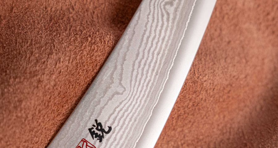 Mcusta Boning VG-10 Black Damascus 165 mm